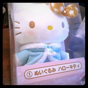 Limited edition large hello kitty plush
